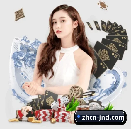 快速发展