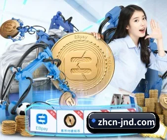 全球扩展